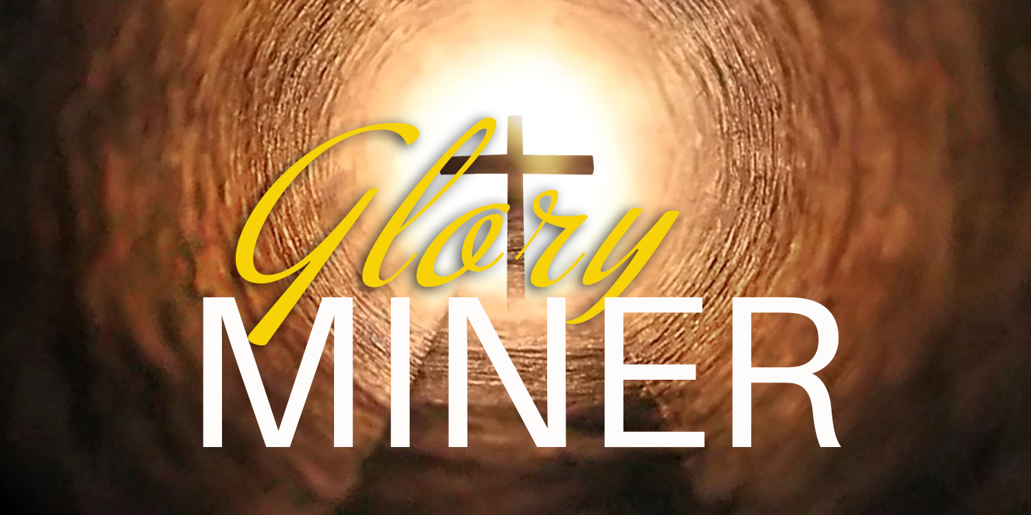 glory-miner-image glory-miner-image