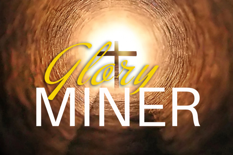 glory-miner-image